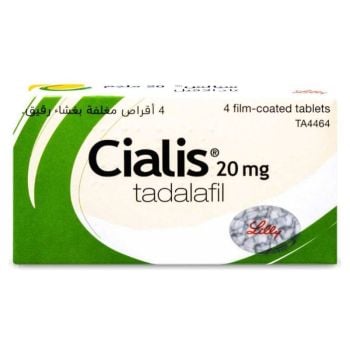 Cialis 5mg original